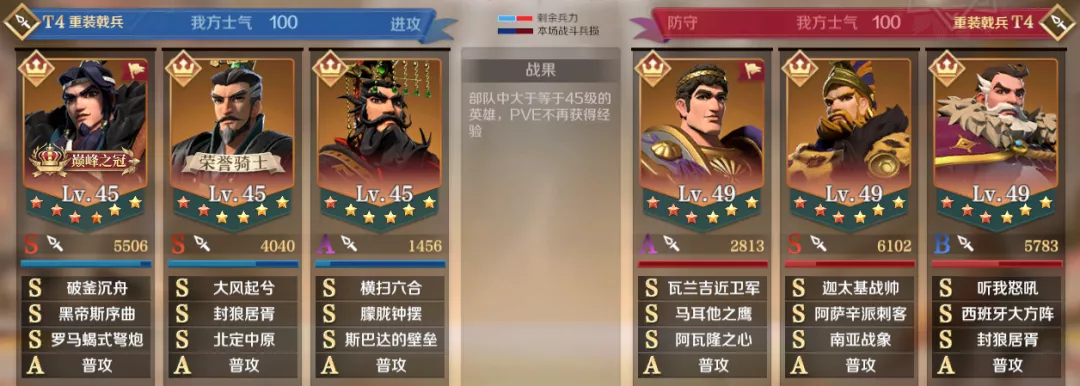 开局迅速进入状态，抢占主动权(书名开局抢走至尊骨 饭团追书可以看滑稽滑稽)